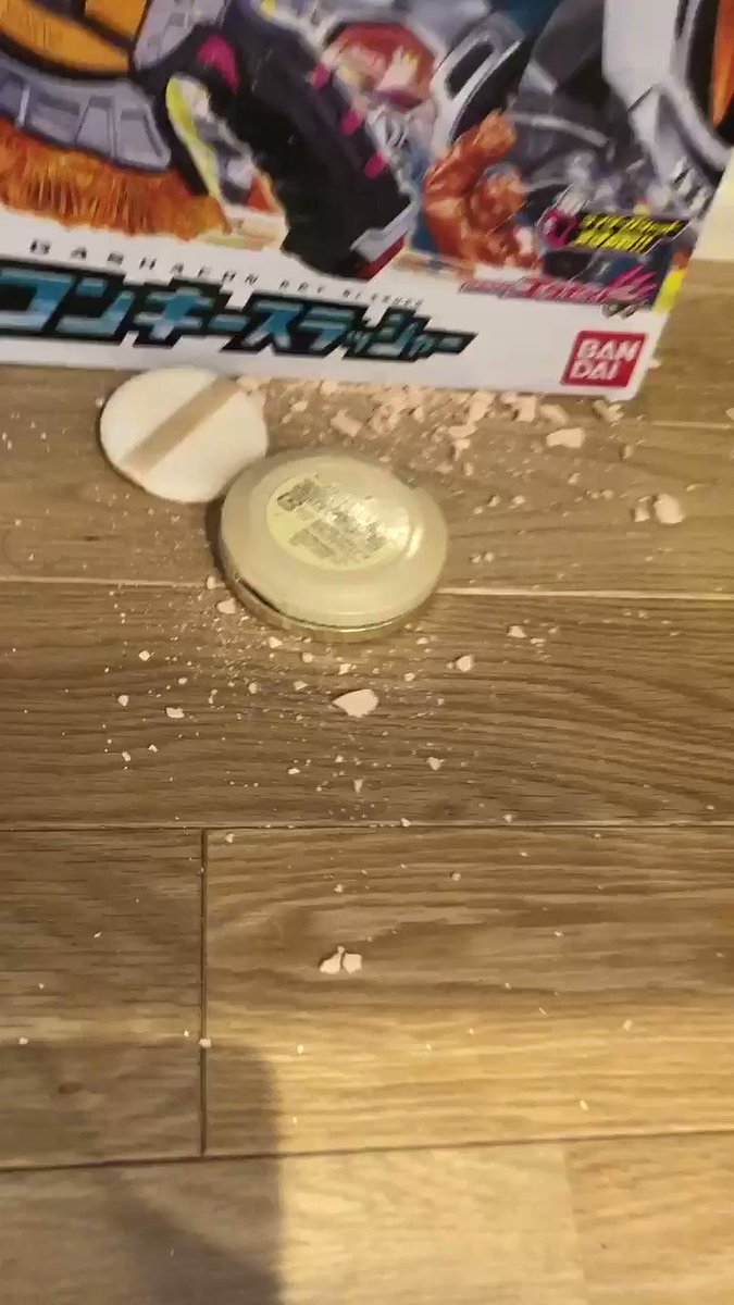 はぁああああああイタズラしてもこれやれば大抵の事は許されるわwwwww