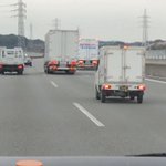 危機一髪!高速道路の逆走車の対応をした隊員さんに感謝