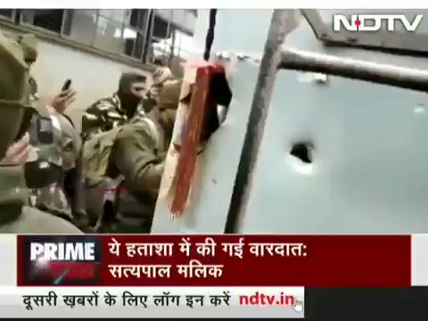 Thanks for this, @ravishndtv. Wish we had more sensible journalists like you
#PulwamaAttack #RIPBraveHearts