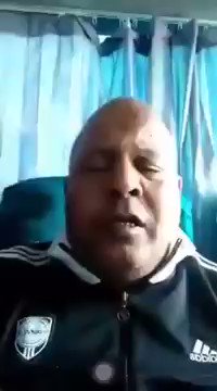 تم فك الحداد