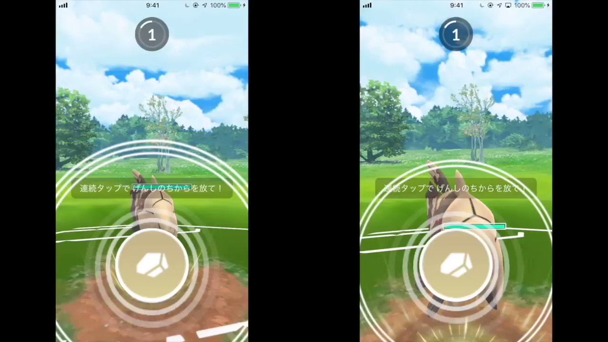 ポケモンgo ポケモンの能力上昇 バフ 実装 発生の確率と効果