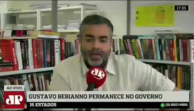 Meu Deus do céu!