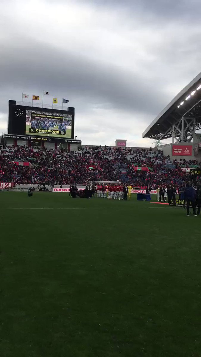 Kawasaki Frontale Vs Urawa Red Diamonds Super Cup 19 Kawasaki Frontale Vs Urawa Red Diamonds Super Cup 19