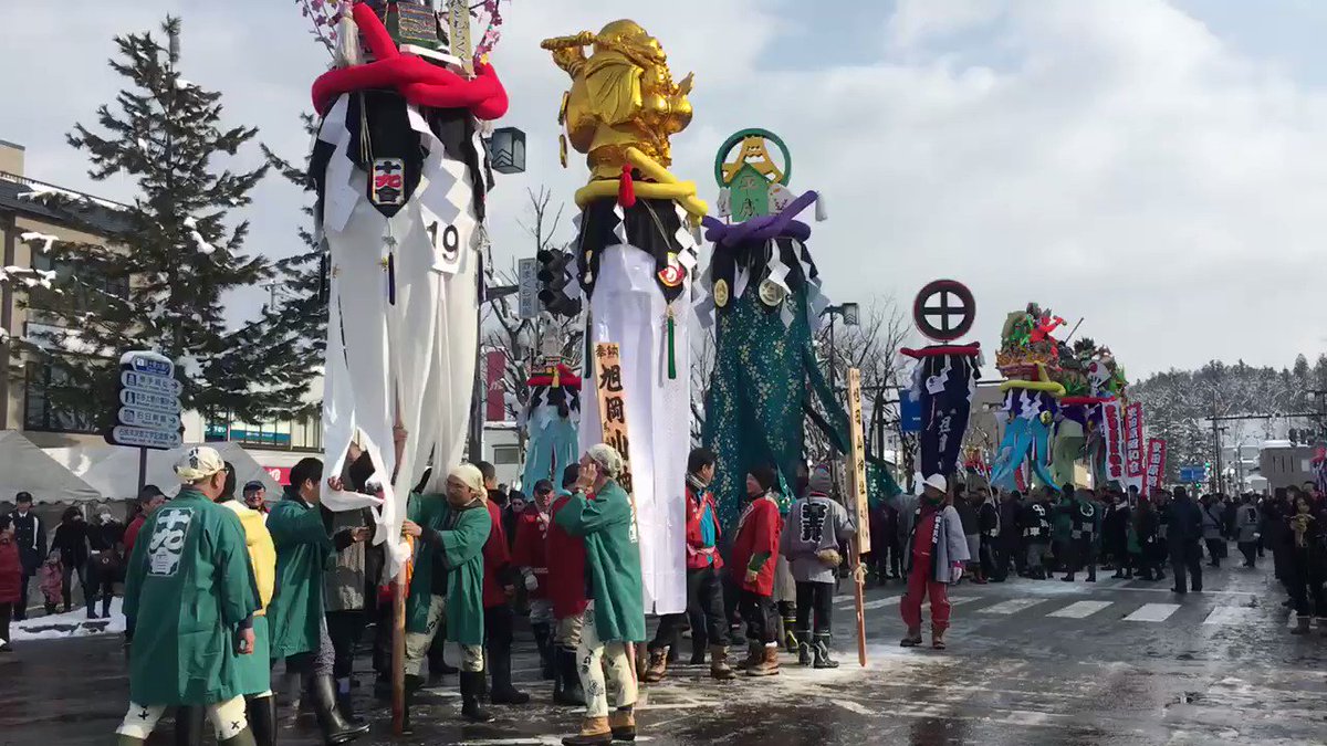横手のかまくらの22年雪まつり日程や中止の可能性は アクセスや駐車場は そらいろ 日本が魅せる多彩な表情