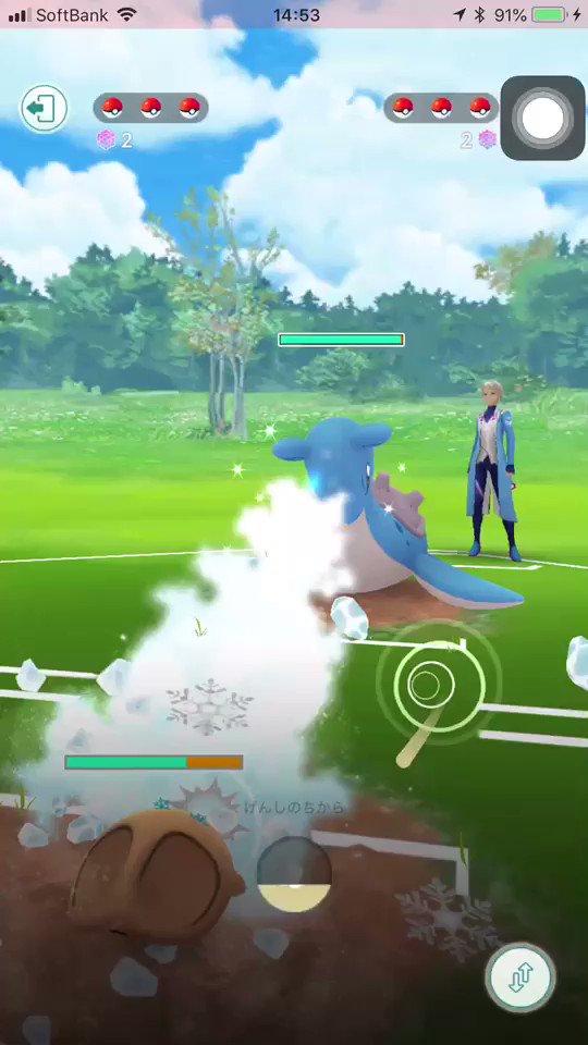 ポケモンgo ポケモンの能力上昇 バフ 実装 発生の確率と効果