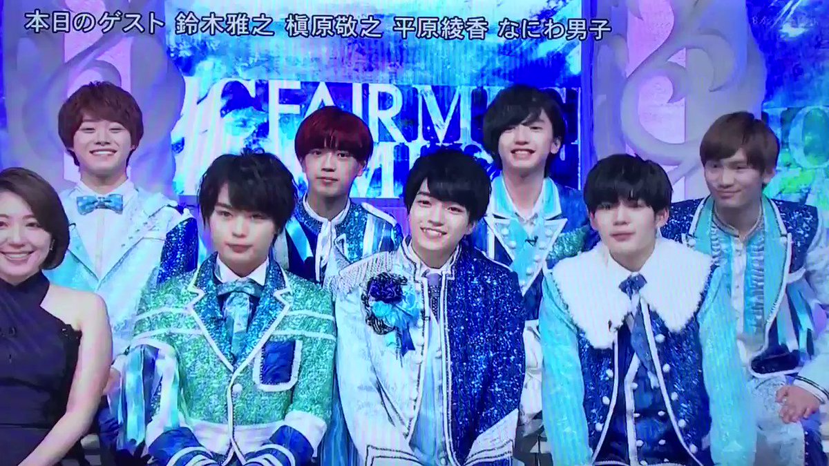 なにわ男子 19年2月16日 土 ツイ速まとめ なにわ男子 19年2月16日 土 ツイ速まとめ