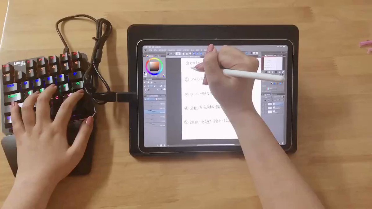 レ Ipad Pro 3世代のクリスタで有線usb左手デバイスの接続 成功しました これで完全にipad Proが液タブ代わりになりそうです かかった費用は3000円弱 左手デバイス Usb Cジェンダー ほぼpc環境と同じく使えます 有線なのでbluetoothのようなペアリング レ Ipad Pro 3世代のクリスタで有線usb左手デバイスの接続 成功しました これで完全にipad Proが液タブ代わりになりそうです かかった費用は3000円弱 左手デバイス Usb Cジェンダー ほぼpc環境と同じく使えます 有線なのでbluetoothのようなペアリング