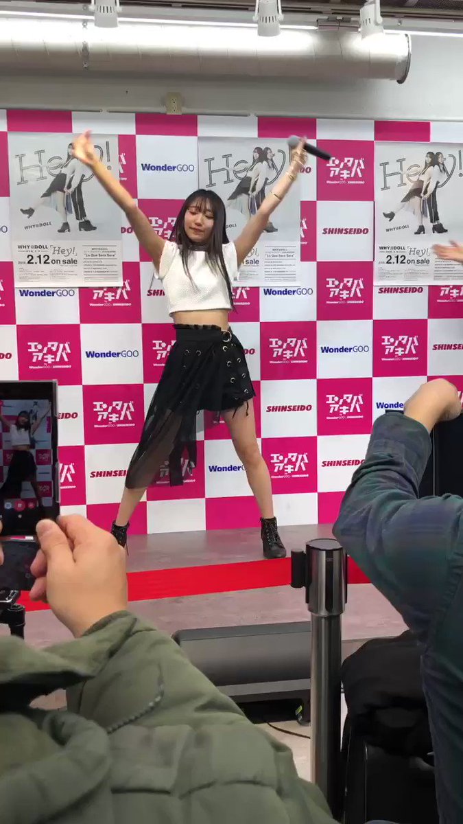 WHYDOLL 2019/2/12発売EP 