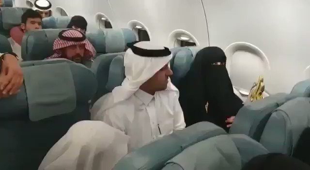 تهنئة من داخل الطائرة لـ رانيه صالح سليم المالكي ، بعد فوزها بجائزة التعليم للتميز وحصولها على المركز الرابع على مستوى #السعودية .