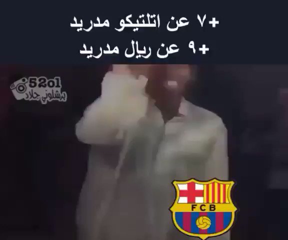#barcelona // #barca