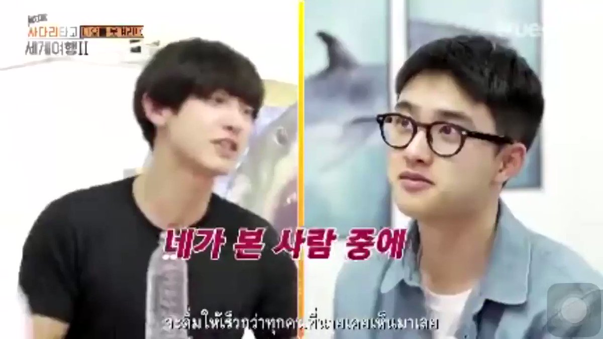 พี่ชานโหดมากโชว์กินน้ำรวดเดียวหมดขวดให้คยองดูเพื่อแลกกับอาหาร แล้ว exo คือขำไม่หยุดตอนพี่ชานบอกว่าอิ่มกินอาหารไม่ได้แล้ว ฮืออพี่
555555555555555555555555555