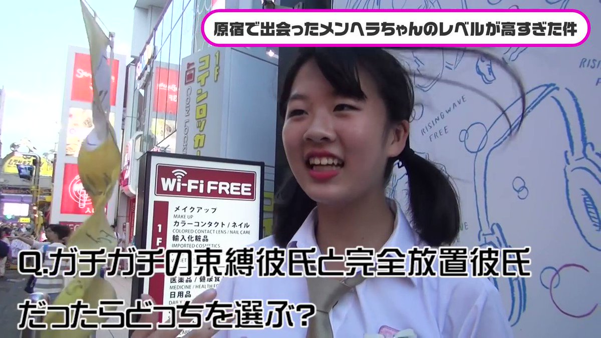 ブスのメンヘラが怖すぎるwww ツイナビ ツイッターの話題まとめ