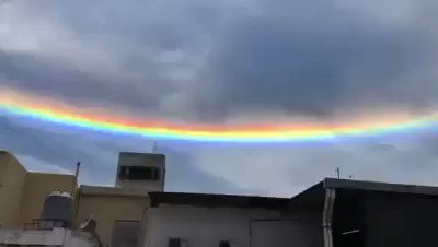 Vía @alertarojanot:
Halo solar en los cielos de Italia 🇮🇹 #vídeo via Mirta Mier