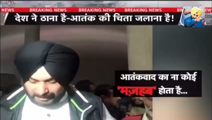 पक्षपात कयूँ भाई ?
#IskaImpactAyegaKiNahi