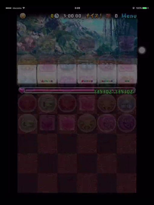 パズドラマのtwitterイラスト検索結果 古い順 パズドラマのtwitterイラスト検索結果 古い順