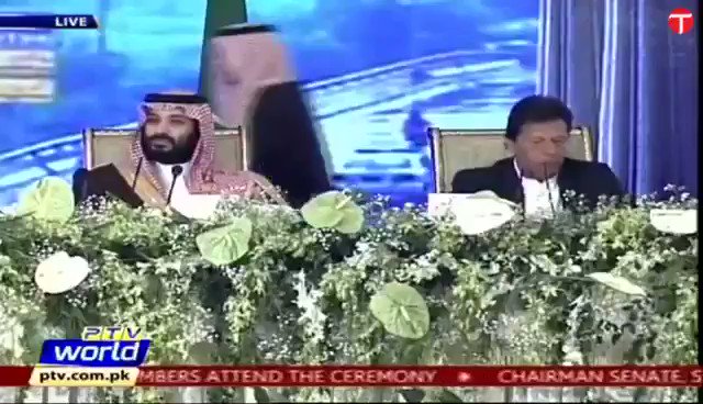 The PM eats; and the President doesn’t even get up to give his speech in honour of the #CrownPrinceofSaudiArabia He has to be told. Is there a book on how to be Pres/PM; any crash course that could save us from being embarrassed to this extent? unbelievable.