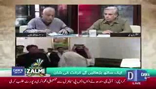 مشترکہ اعلامیہ میں کرتارپورذکر کیا گیاافغانستان سمیت تمام معاملوں پہ وڈےبلب سےروشنی ڈالی گئی لیکن نہایت افسوس کےساتھ اس مشترکہ اعلامیہ میں کشمیر کاذکرنہیں کیاگیا
حالانکہ اب مودی کا یار نوازشریف اقتدار سےہٹا دیا گیا ہےلیکن پھر بھی کشمیر کا ذکر نا ہوناباعث تشویش ہے
اوئےبولو تےسہی