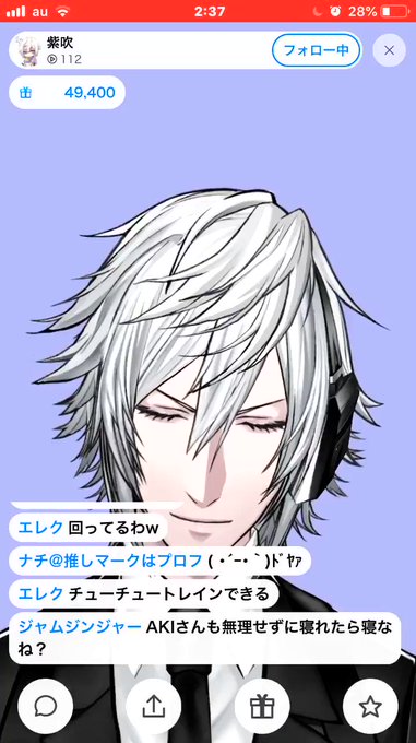 チューチュートレインのtwitterイラスト検索結果 古い順 チューチュートレインのtwitterイラスト検索結果 古い順