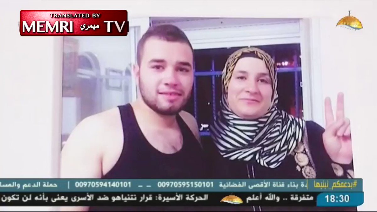 "Peaceful" Palestinian mother brags how her son was a butcher & knew how to slaughter people in "occupied" Jerusalem ...
This is the kind of EVIL that now resides in our government! That's not an opinion that's a FACT!😳🙄
