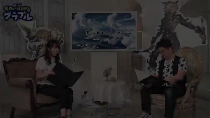 【グラブル初心者講座】最近グラブルを始めた方に役立つ「遊び方動画」をご紹介!
本日のテーマは「マルチバトル」。他の人と一緒に戦うのはなんだか怖い…という方も、これで安心!マルチバトルの基本をしっかりお教えします!
全編はこちら ⇒ http://eng.mg/73e07 #グラブル