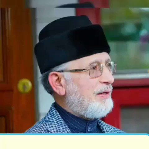 Happy birthday my Beloved Shaykh Dr. Muhammad Tahir Ul Qadri  
