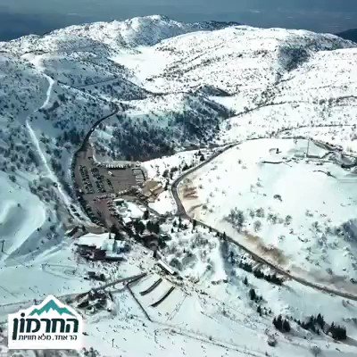 ככה עוד לא ראיתם את החרמון.