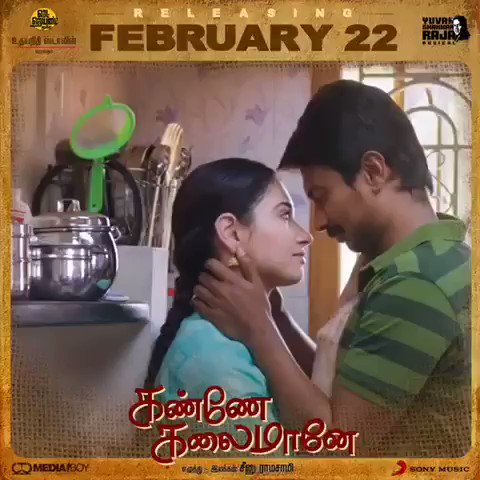 3 days to go for #KanneKalaimaane
#KanneKalaimaanefromFeb22
@Udhaystalin @seenuramasamy @tamannaahspeaks