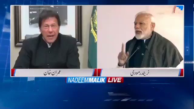 Chai Wala VS Oxford Wala !