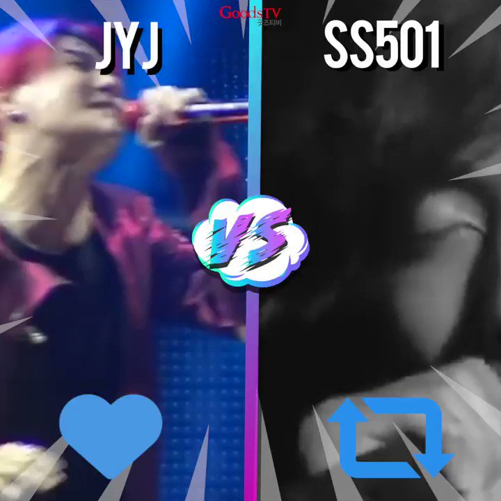 ¿Que grupo de K-Pop reina en Latinoamérica?
🏆 Ronda 19 de la K-Copa GoodsTV.
🔵 'Me Gusta' para #JYJ .
🔴 'Retweet' para #SS501 .
🕐 Votación Ronda 19 cierra Martes 26 de Febrero 2019.