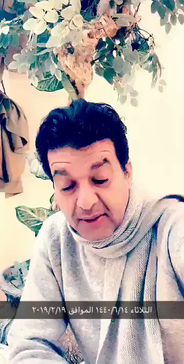 الزعاق: اليوم هو أول موسم العقرب الثاني وسبب تسميته لأن البرد يلسع الناس على حين غفلة من أمرهم والبرودة ستكون في أول أيامه حتى يوم الخميس.