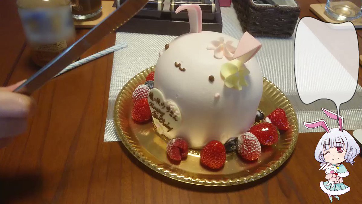 Ayumi 藤咲ウサさんは 病んでます ラジオvac Ayumi 藤咲ウサさんは 病んでます ラジオvac