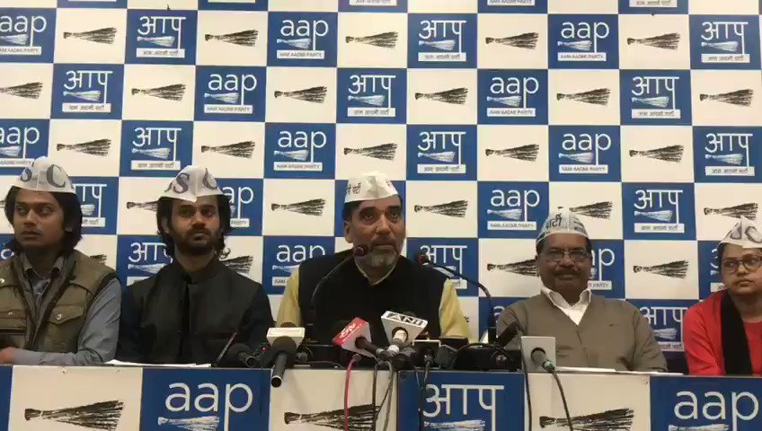 दिल्ली को पूर्ण राज्य के दर्जा दिलाने के लिए आडवाणी जी संसद में जो प्रस्ताव लाए थे क्या वह गलत था या सही?
भाजपा उसे सही मानती है या गलत? इस पर भाजपा अपना रुख स्पष्ट करे: @AapKaGopalRai
#FullStatehood4Delhi