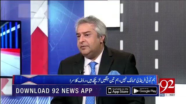 Speaker Sindh Assembly Agha Siraj Durrani picked up by NAB— @AmirMateen2 had predicted his arrest within 24 hours last night @Muqabil92
👇