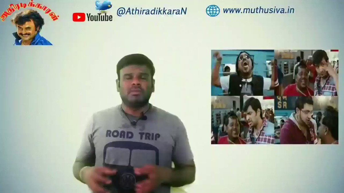 தலைவர் அரசியல்..!!
full video at
https://youtu.be/RzjHFMOV_6k
#rmm #Thalaivar #RajiniMakkalMandram #RajiniEngalThalaivar #RajinikanthPoliticalEntry #athiradikkaran