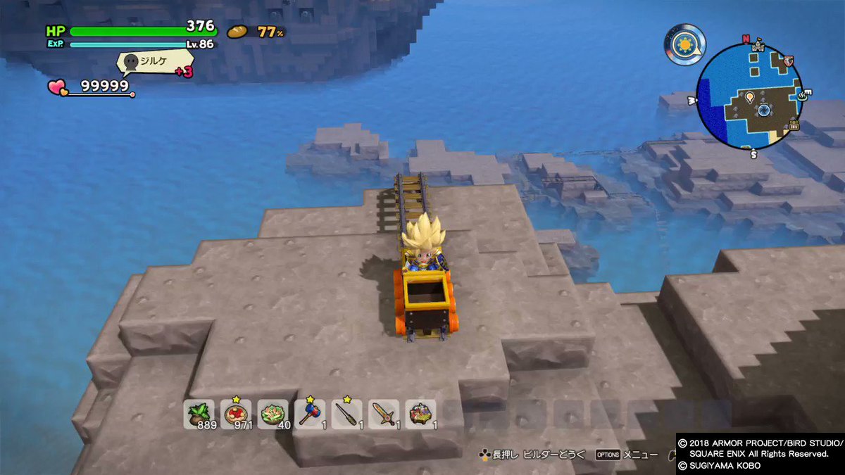 #DQB2 #PS4share トロッコで飛ぶのが楽しくて、意味もなく何度もグルグルまわってしまうw トロッコで飛べるの、ほんと神仕様だと思うw
https://store.playstation.com/#!/ja-jp/tid=CUSA10373_00 …