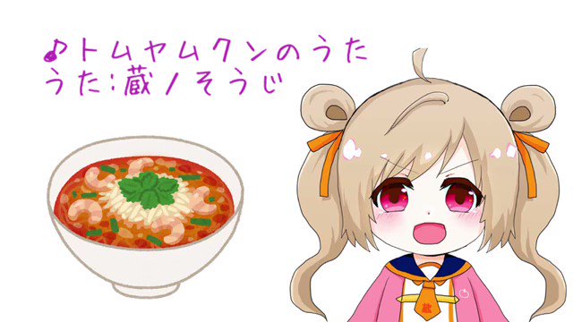 いらすとやさんのtwitterイラスト検索結果 古い順