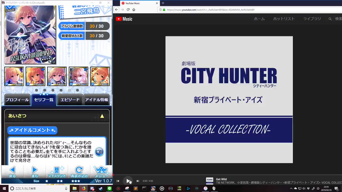 ♡sakanaikonic様専用♡ 超ポイントアップ祭 本・音楽・ゲーム