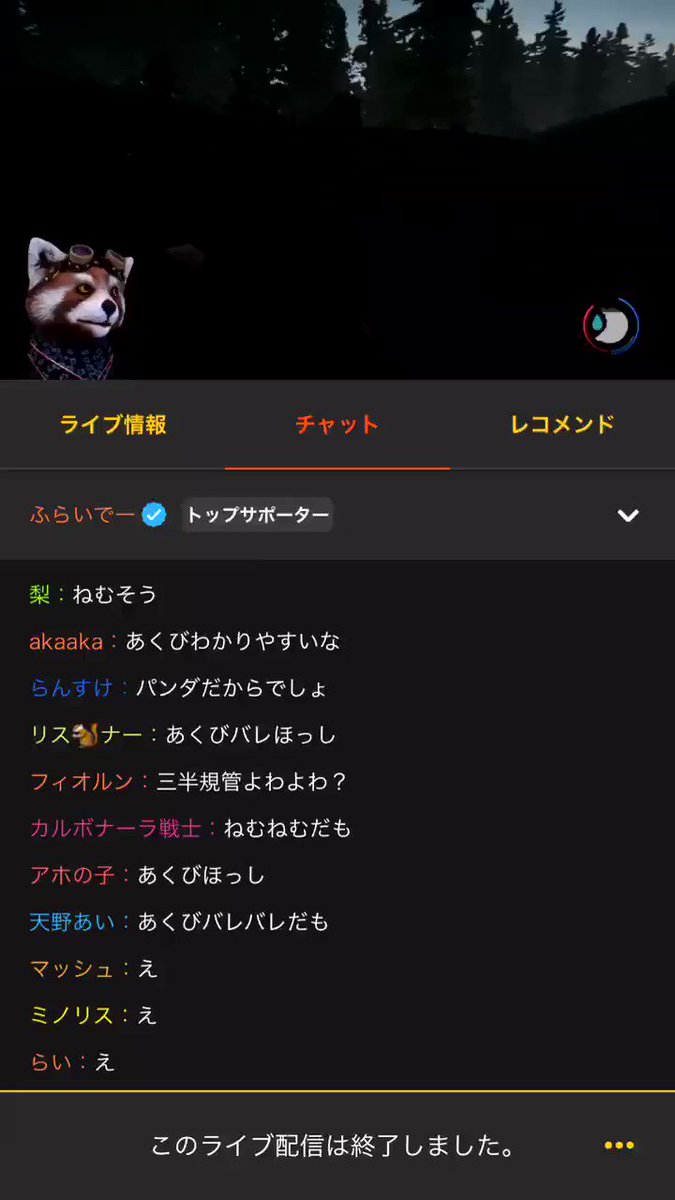 ミノルソムリエセレクション Togetter ミノルソムリエセレクション Togetter