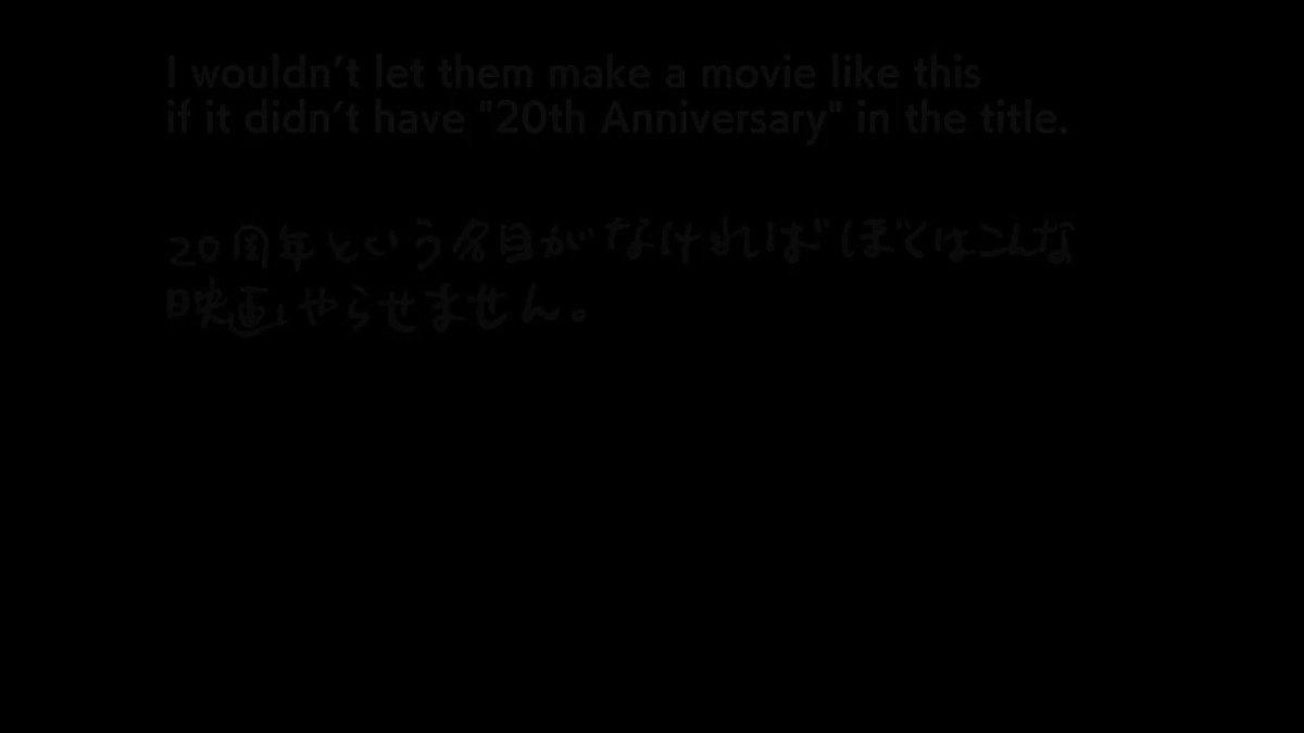 Segundo Teaser Trailer de la nueva película de One Piece, Y ME CAGO EN LA PUTA, CONFIRMAN QUE VA SOBRE LA CAZA DE UN TESORO DE ROGER, QUE APARECE LA BANDA PIRATA DE LAW Y DE BUGGY, SMOKER Y TASHIGI, Y MUESTRAN UN ANTIGUO NAKAMA DE ROGER, Y JODER CÓMO SE VE