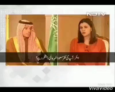 I am in love with Saudi Foriegn Minister.
Absolutely 🔥🔥🔥🔥🔥 the way he defended Pakistan in India. #Respect