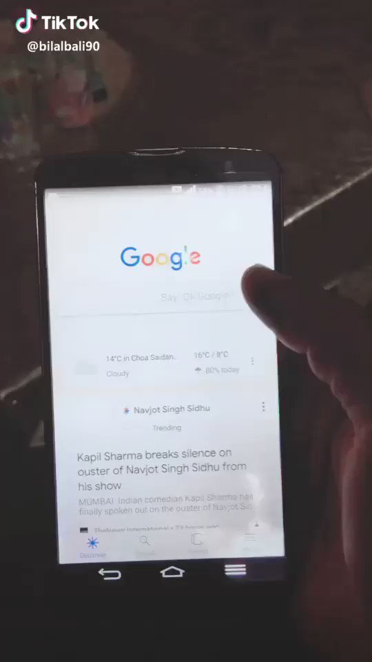"India walo apni baji google diyan gallan tay suno"😂 😂 😂