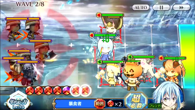 チェンクロで リムル が話題に トレンディソーシャルゲームス チェンクロで リムル が話題に トレンディソーシャルゲームス