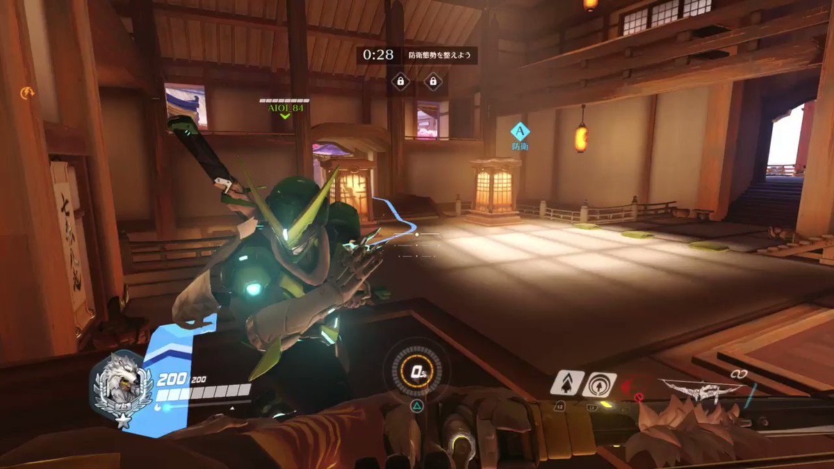 Overwatch 台詞集 Min T ミント