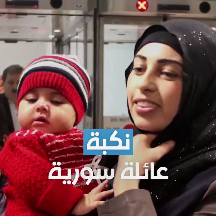 فقدت أبناءها السبعة في ليلة.. ما فعله جيرانها سيعيد لك إيمانك بالإنسانية!
