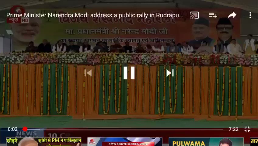 .@ManishTewari : DD was breaking on its ticker updates on deaths of jawans but btwn 3:10 to 5:10pm was PM not informed about the attack? For PM makes no mention of paying tribute to martyrs. Can there be greater incompetence? You can’t substitute rhetoric for action.
@INCIndia