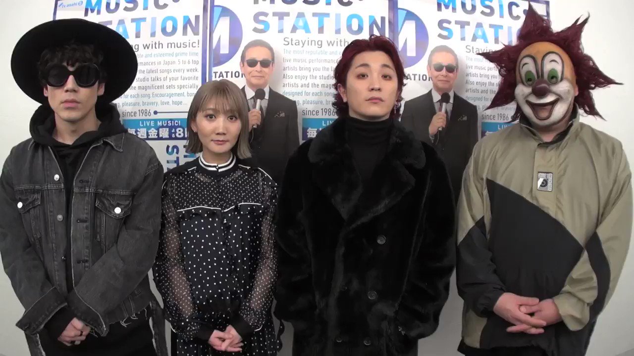 music station on X: 