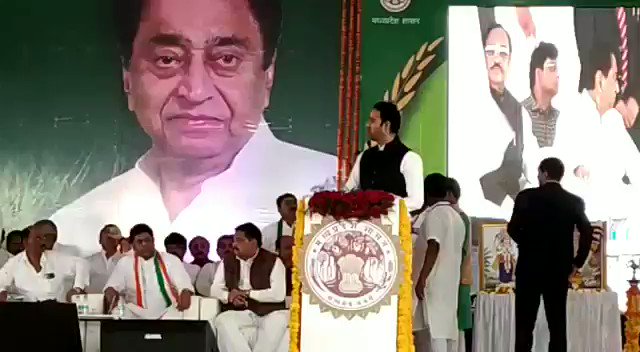 आज रतलाम जिले के नामली में "जय किसान ऋण माफी योजना" का शुभारंभ कर किसानों को संबोधित किया ।
प्रदेश की जनता को दिए गए वचनों को पूरा करने के लिए दृढ़ संकल्पित हैं।
@INCIndia @INCMP @RahulGandhi @OfficeOfKNath @JansamparkMP @minmpkrishi