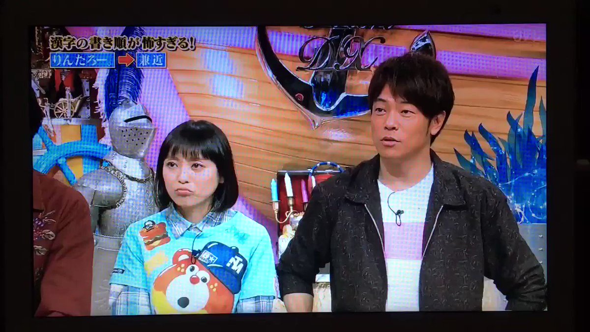 最新 アメトーーク 実家ビンボー芸人 動画 あなたのための悪魔の画像 最新 アメトーーク 実家ビンボー芸人 動画 あなたのための悪魔の画像