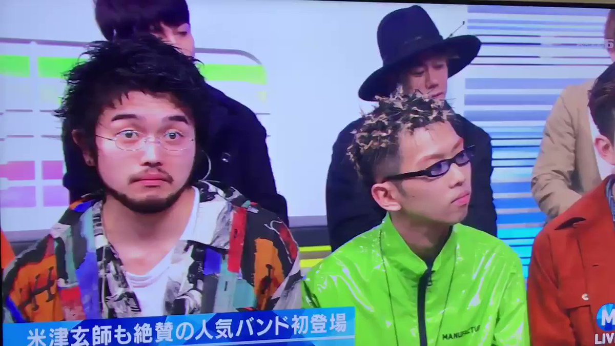 19年最注目バンド King Gnuがmステに初出演 事故 Togetter 19年最注目バンド King Gnuがmステに初出演 事故 Togetter