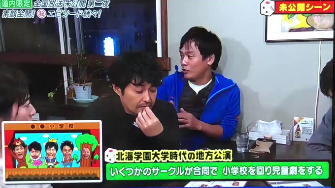 ハルカさん がハッシュタグ チームナックス をつけたツイート一覧 1 Whotwi グラフィカルtwitter分析 ハルカさん がハッシュタグ チームナックス をつけたツイート一覧 1 Whotwi グラフィカルtwitter分析
